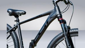 Велосипед BS 29PC Для больших людей до 150кг 